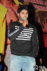 Aadu Magadura Bujji Platinum Disc Function